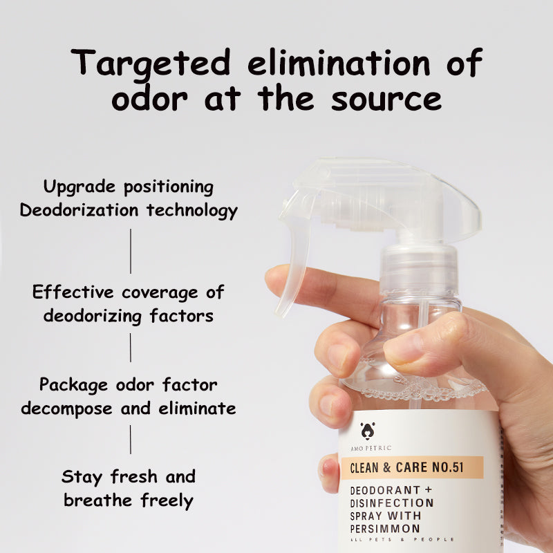 Amo PetricDeodorant Disinfection Spray with Persimmon